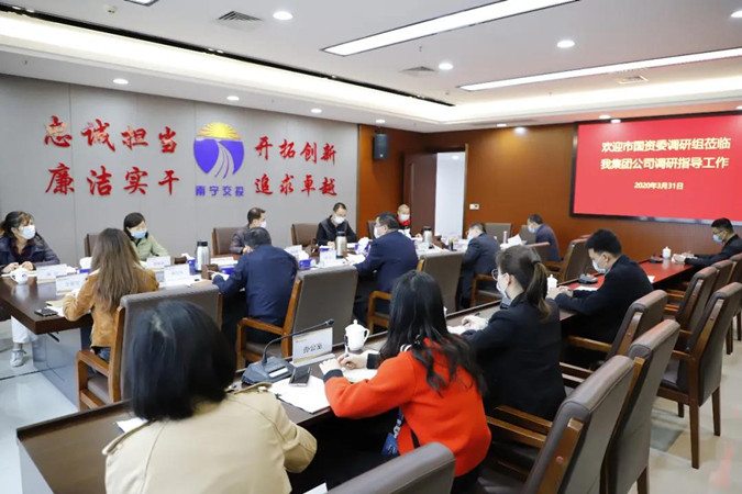 微信圖片_20200404205116_副本.jpg 微信圖片_20200404205116_副本.jpg