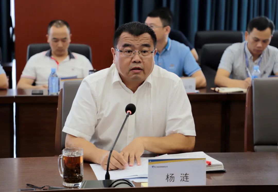 微信圖片_20200715165525.jpg 微信圖片_20200715165525.jpg